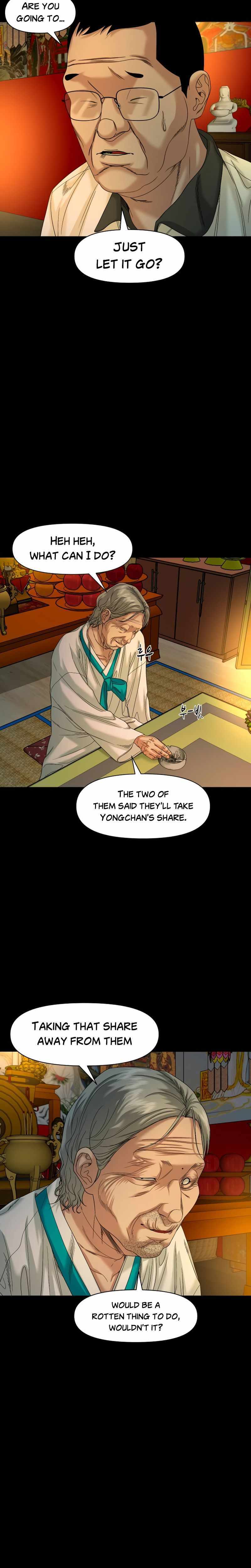 Read Mysterious Village Manga Online