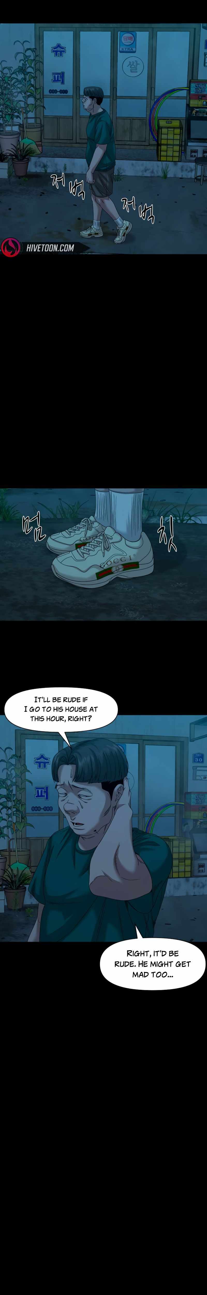 Read Mysterious Village Manga Online