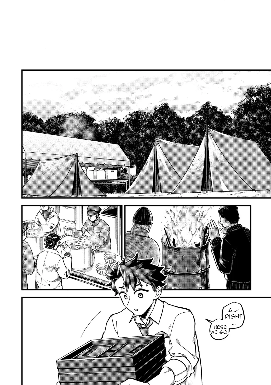 Read Nameless Dexterity Manga Online