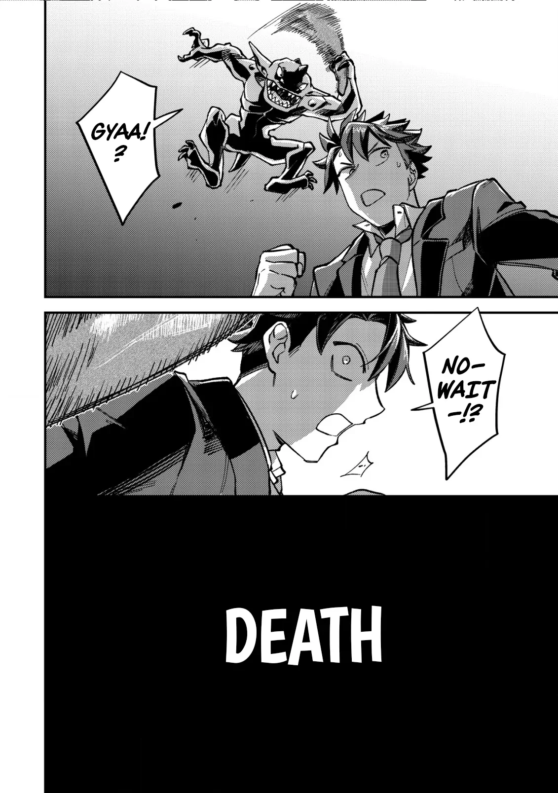 Read Nameless Dexterity Manga Online