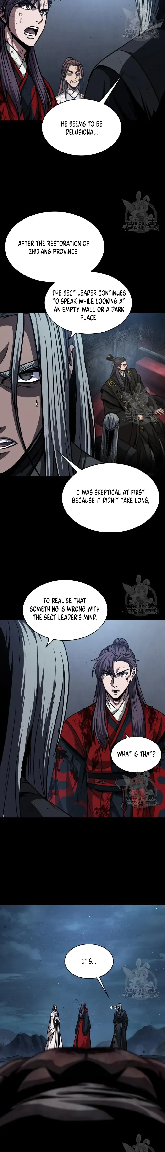 Read Nano Machine Manga Online