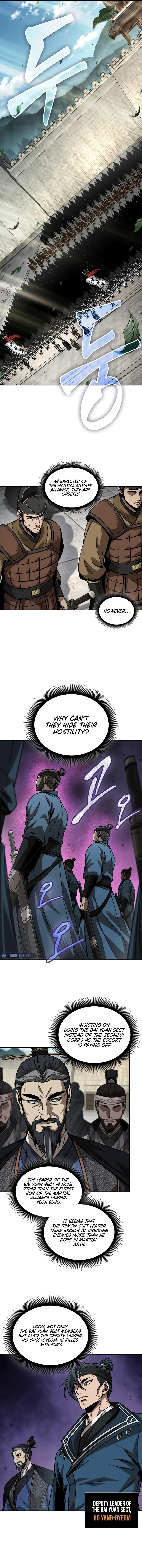 Read Nano Machine Manga Online