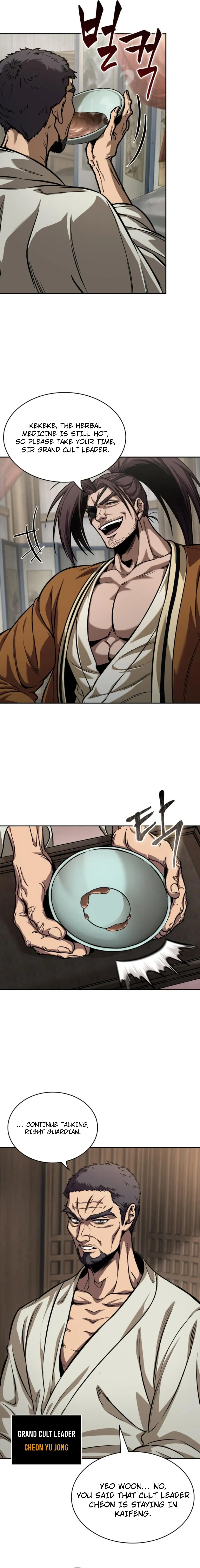 Read Nano Machine Manga Online