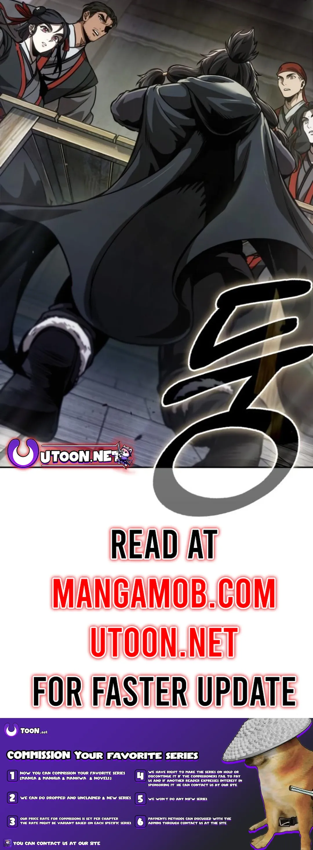Read Nano Machine Manga Online