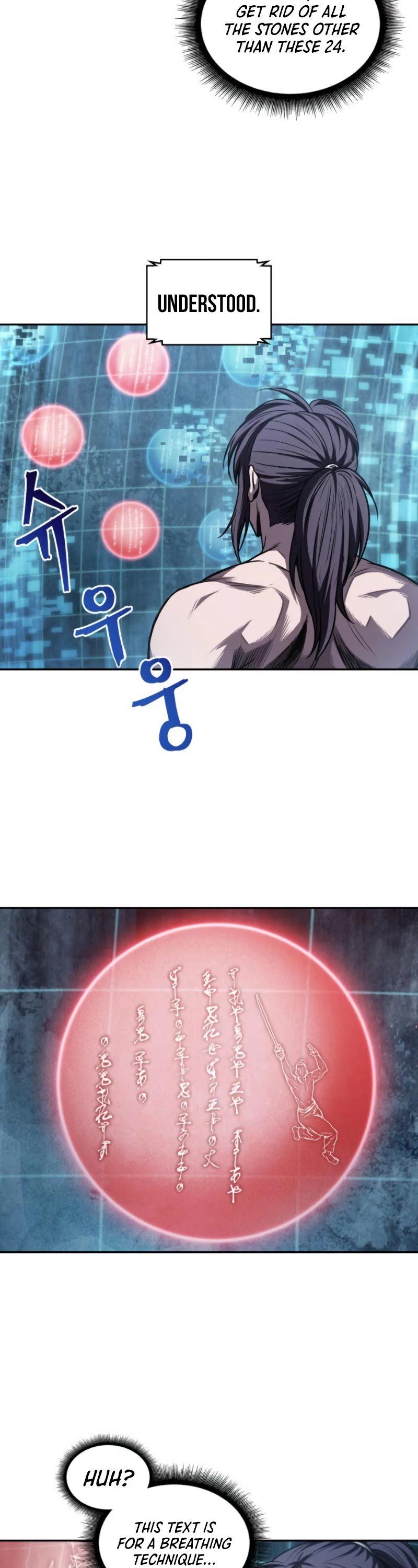 Read Nano Machine Manga Online