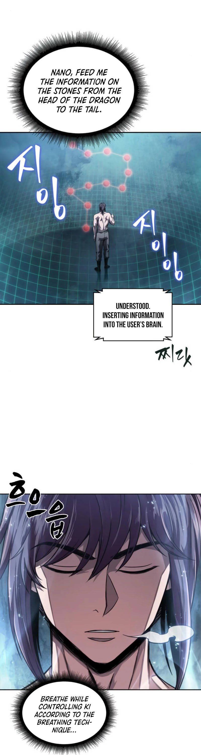 Read Nano Machine Manga Online