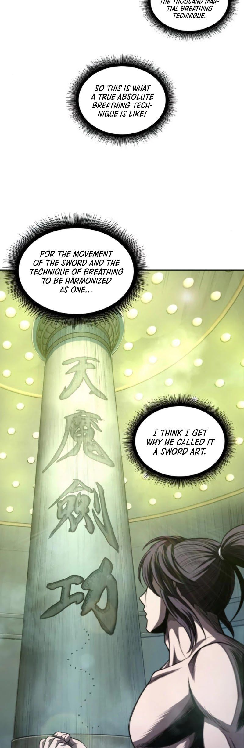Read Nano Machine Manga Online