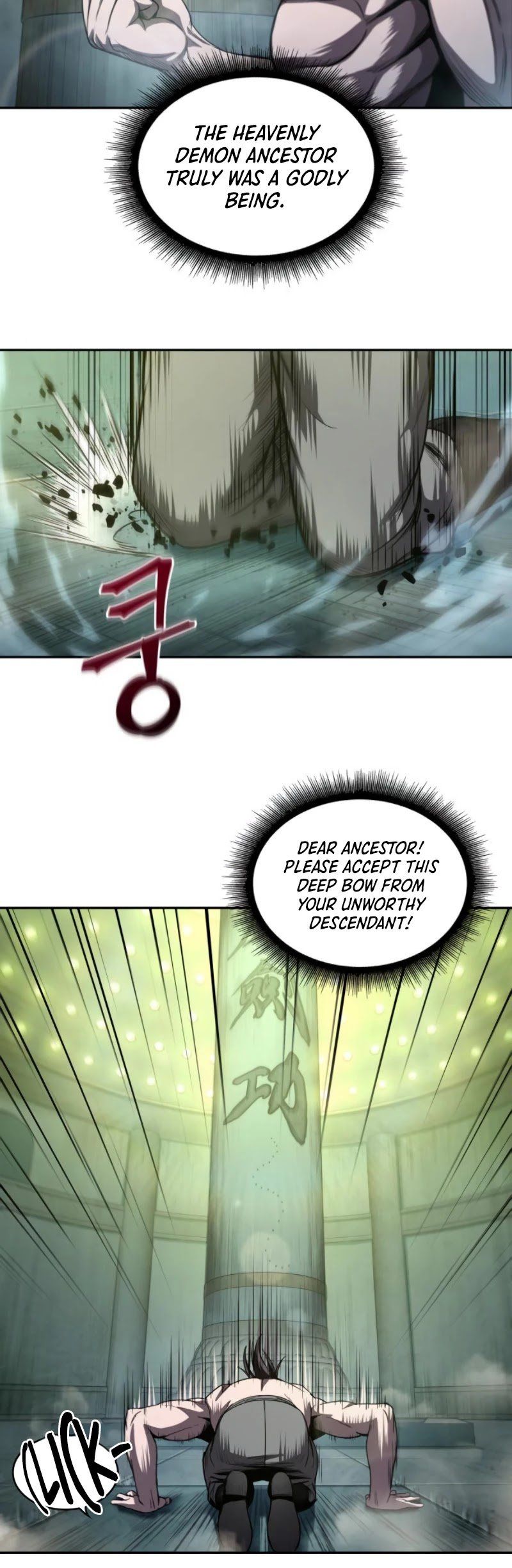 Read Nano Machine Manga Online