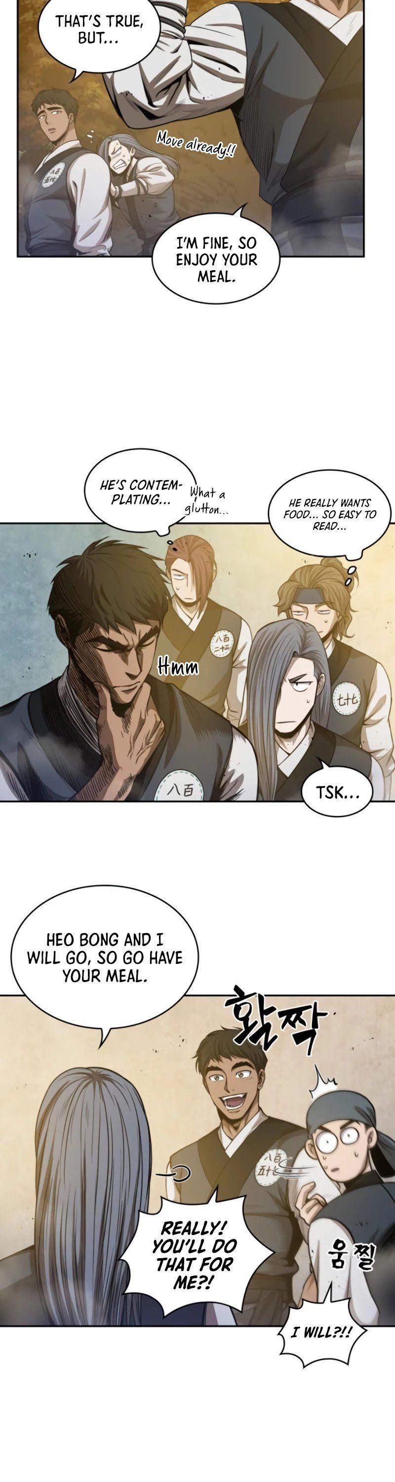 Read Nano Machine Manga Online