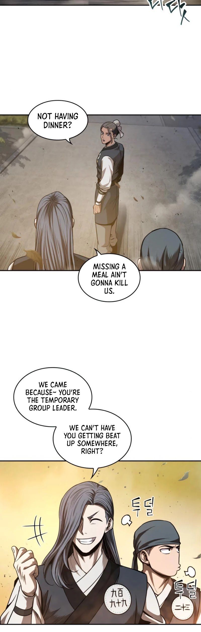 Read Nano Machine Manga Online