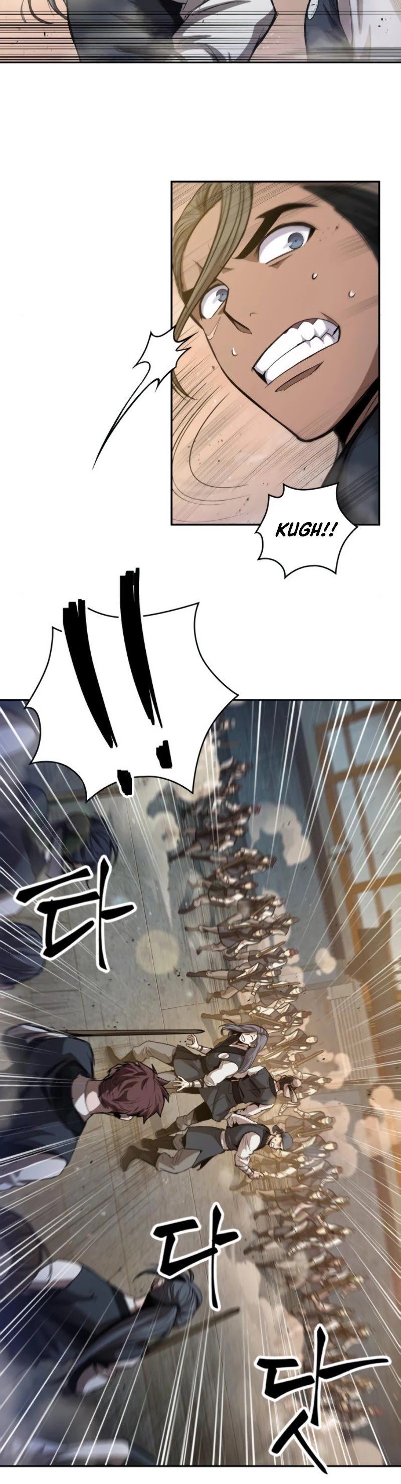 Read Nano Machine Manga Online