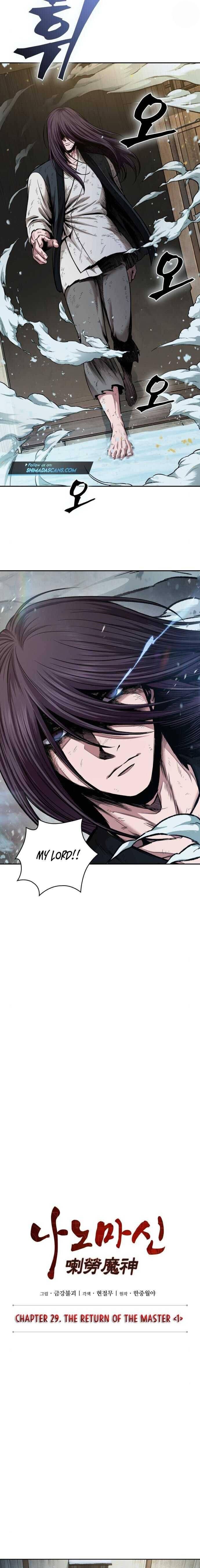 Read Nano Machine Manga Online