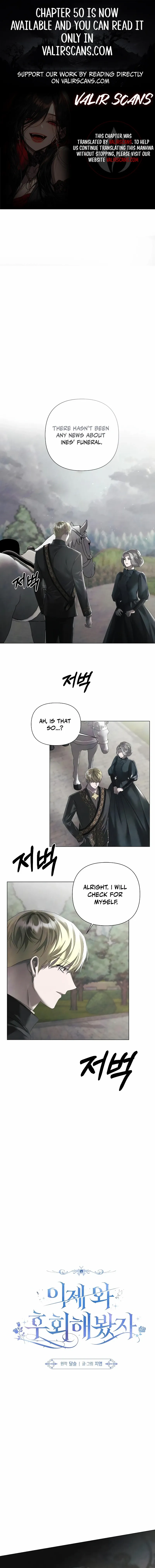 Read Now Come and Regret Manga Online