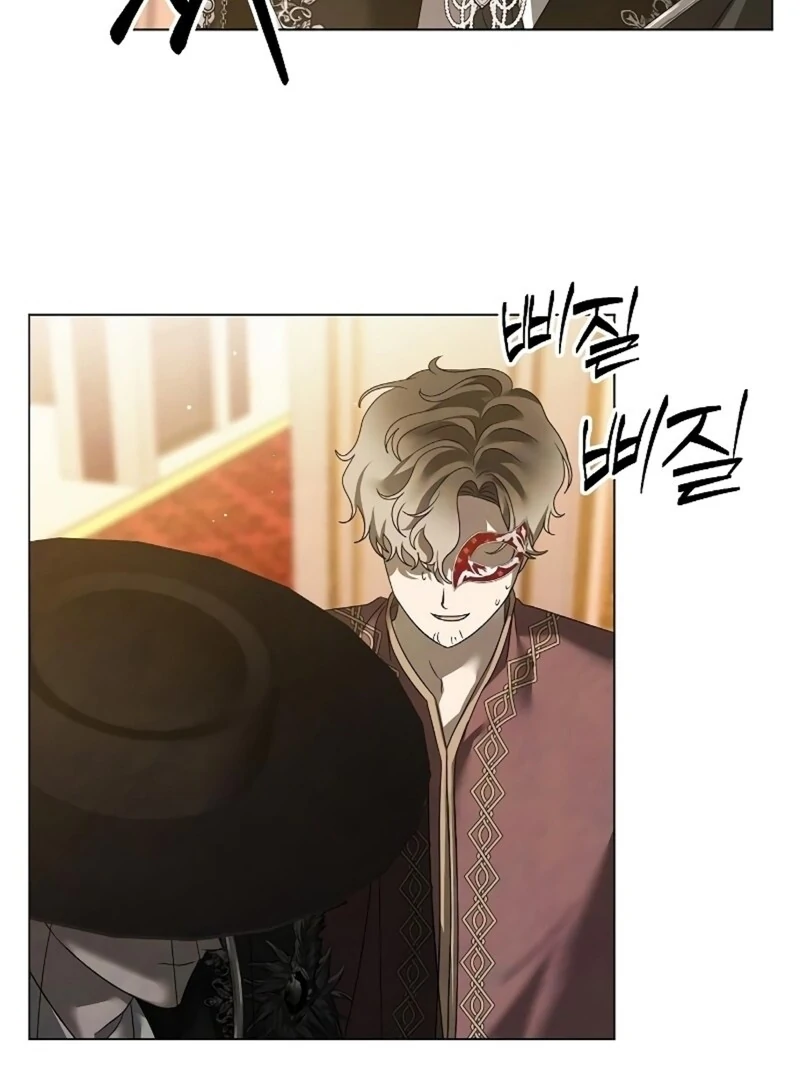 Read Now Come and Regret Manga Online