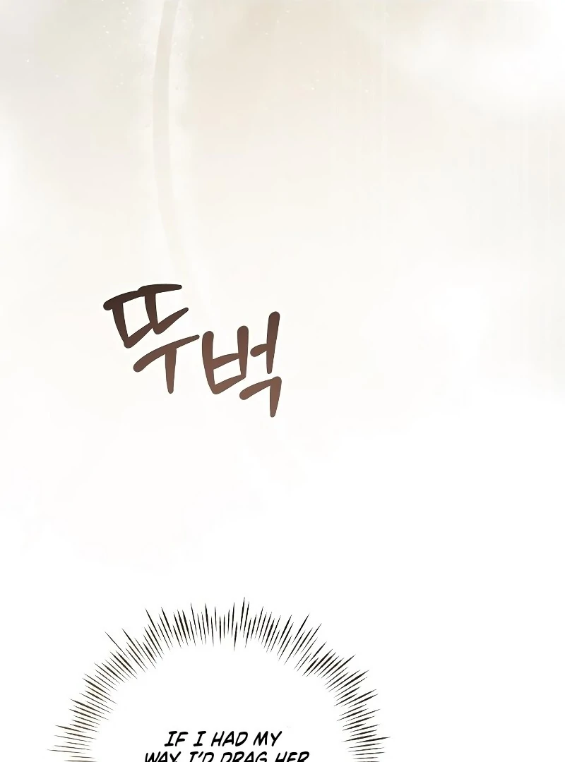 Read Now Come and Regret Manga Online
