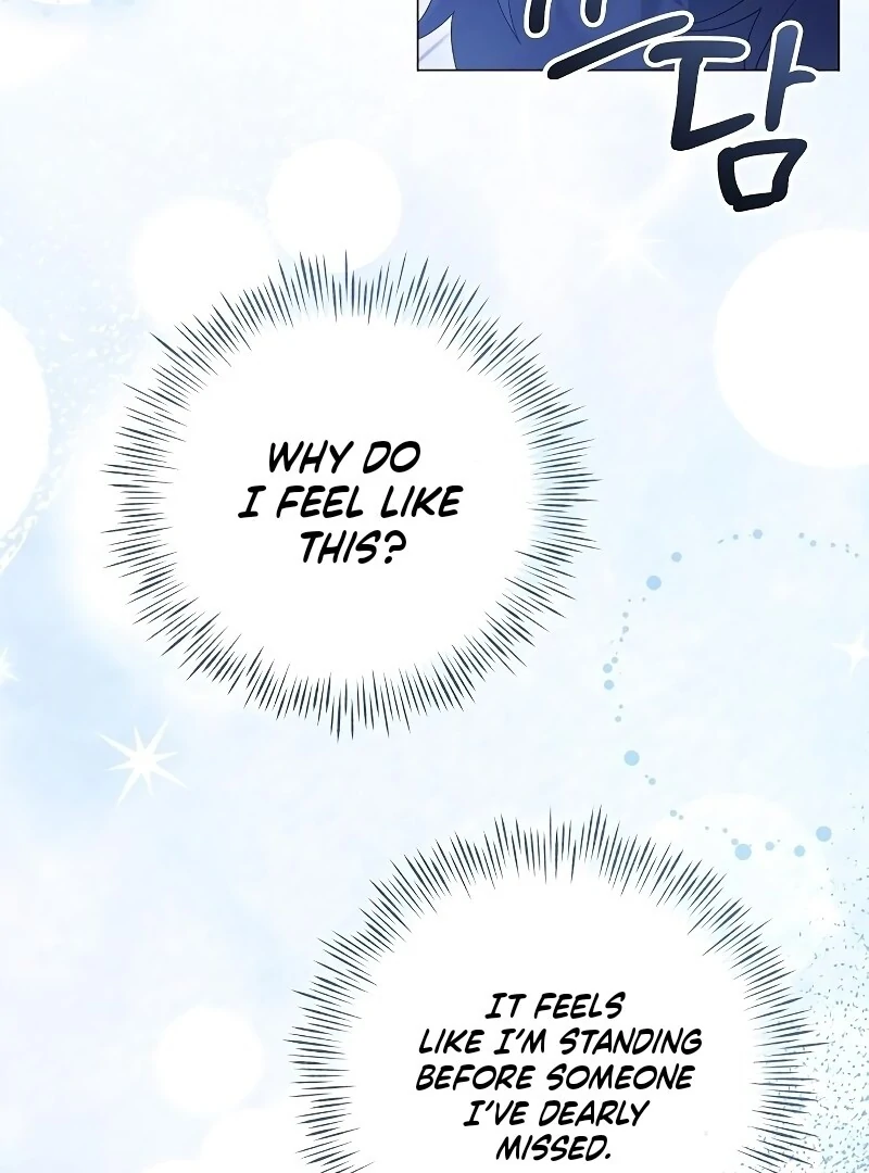 Read Now Come and Regret Manga Online