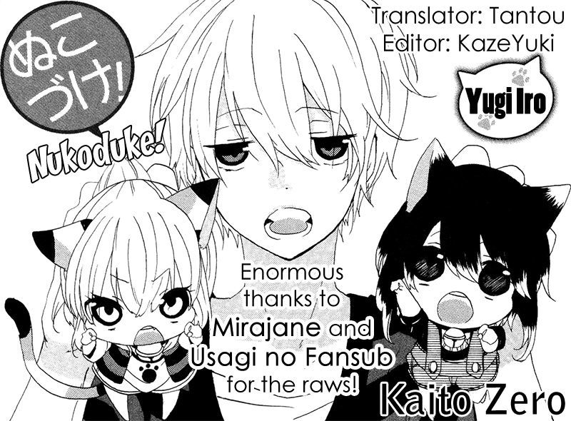 Read Nukoduke! Manga Online