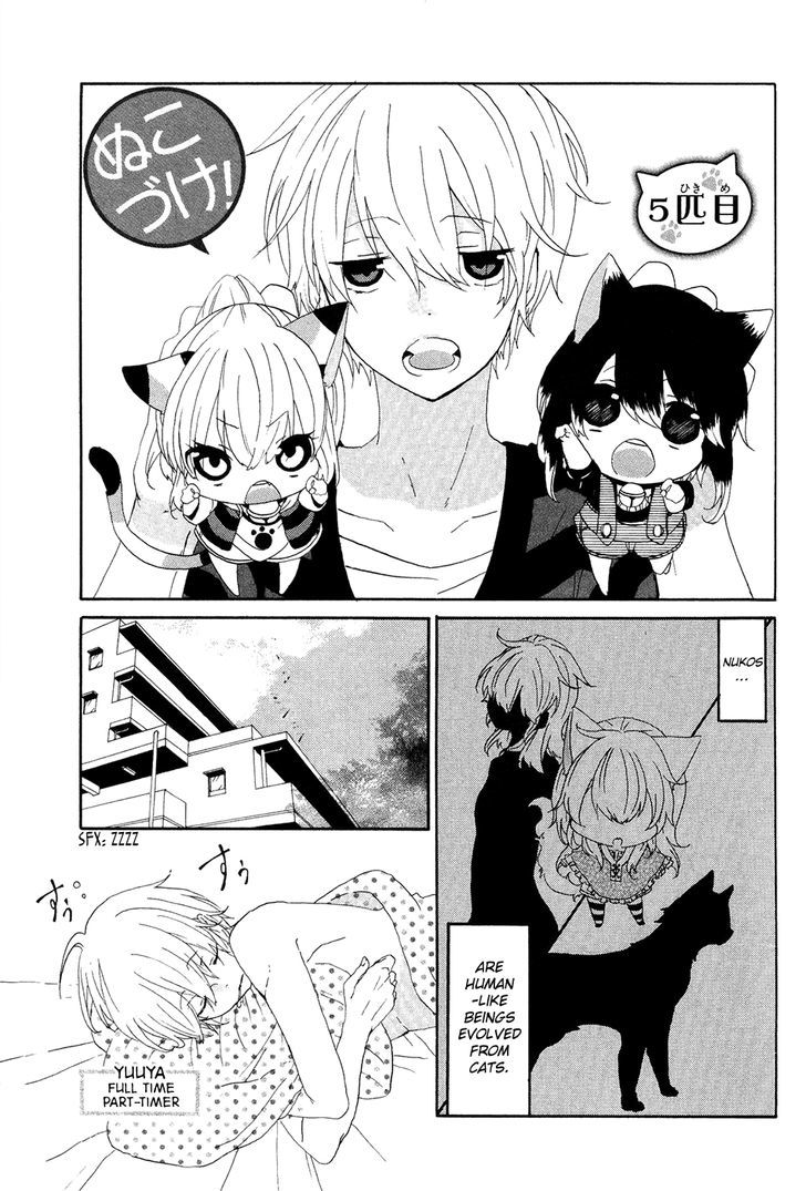 Read Nukoduke! Manga Online