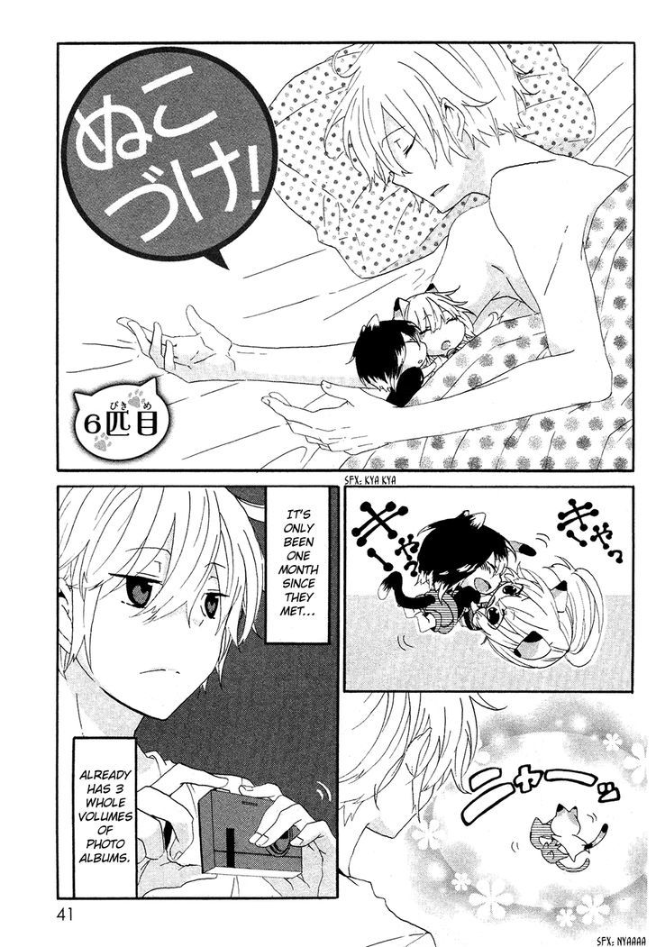 Read Nukoduke! Manga Online