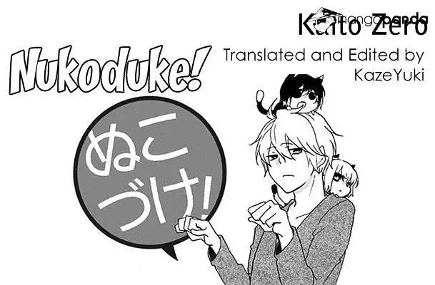 Read Nukoduke! Manga Online