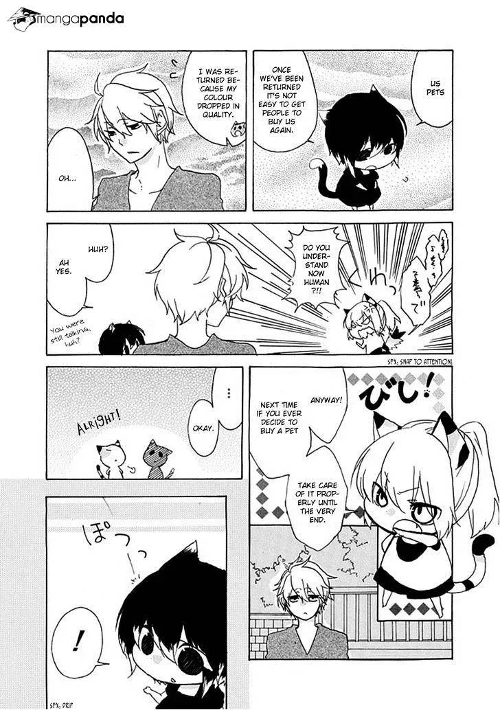 Read Nukoduke! Manga Online