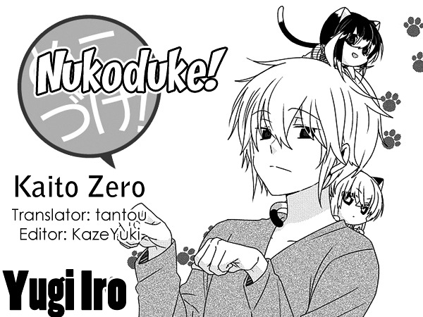 Read Nukoduke! Manga Online
