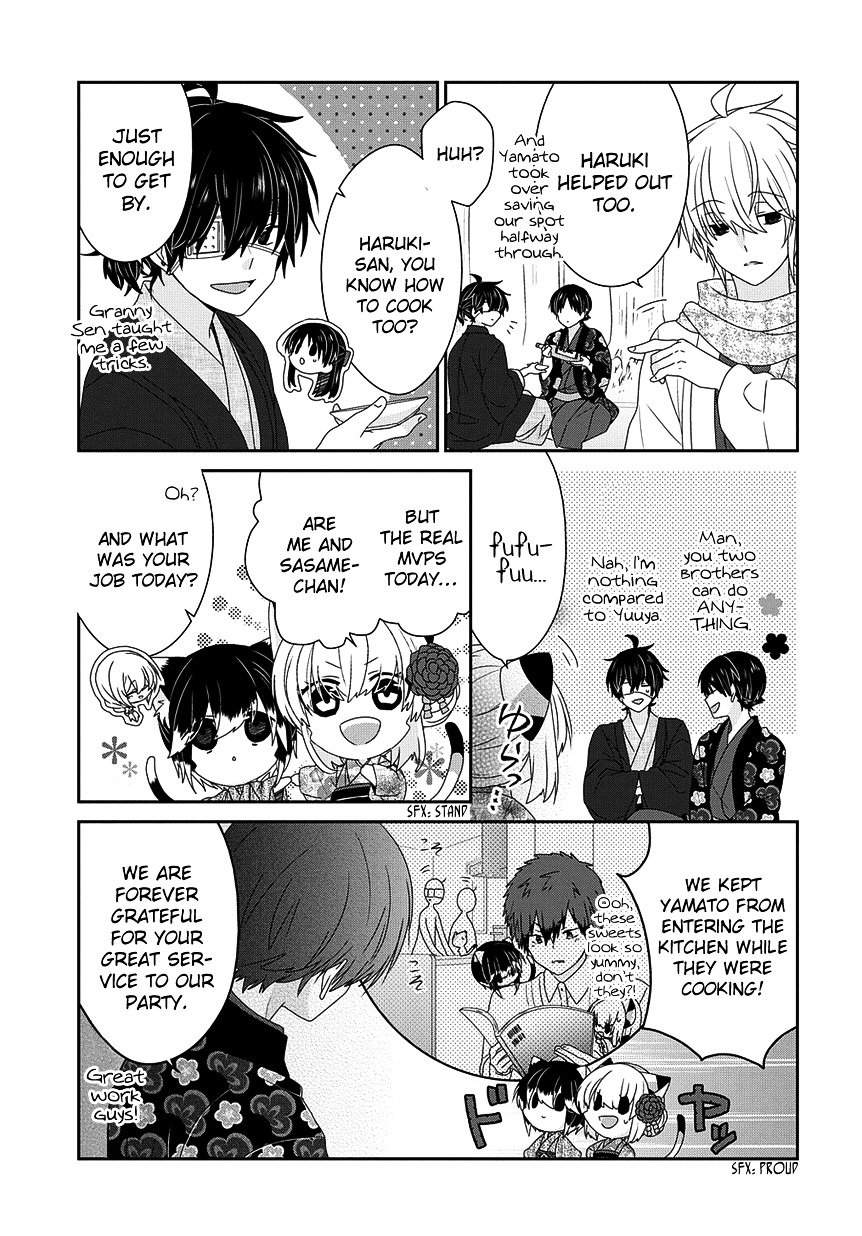 Read Nukoduke! Manga Online