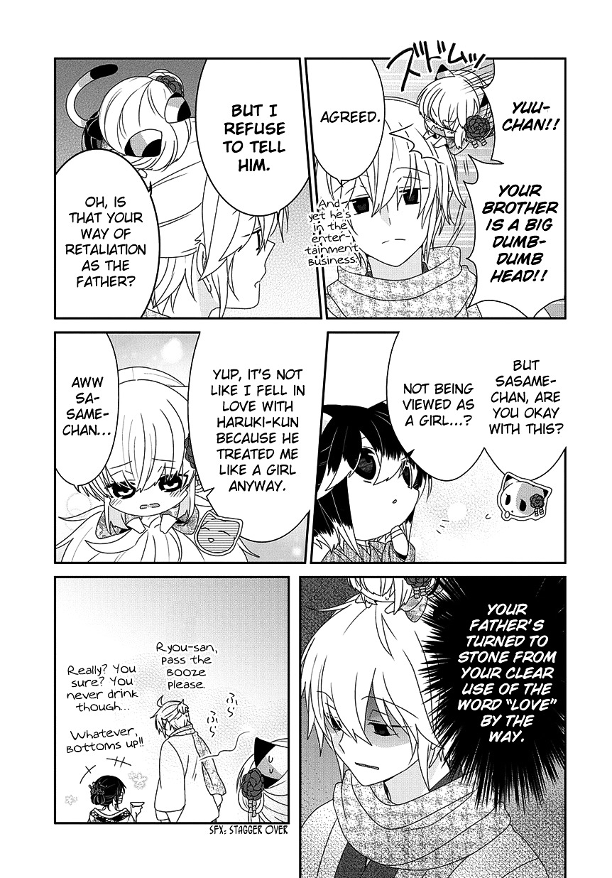 Read Nukoduke! Manga Online