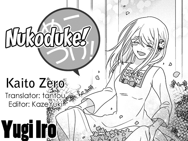Read Nukoduke! Manga Online