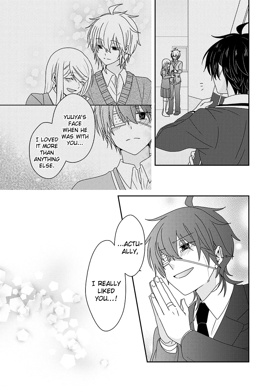 Read Nukoduke! Manga Online