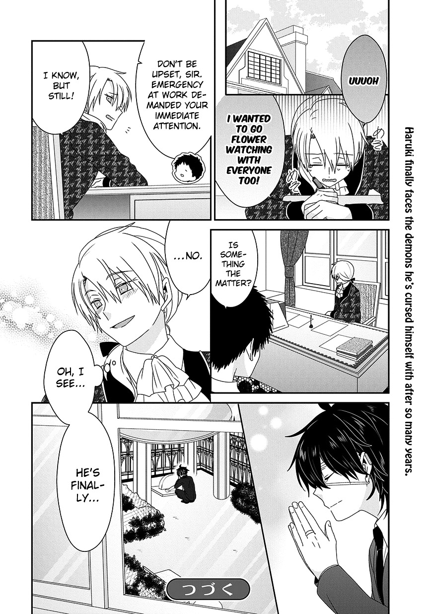 Read Nukoduke! Manga Online