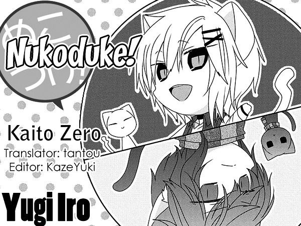 Read Nukoduke! Manga Online