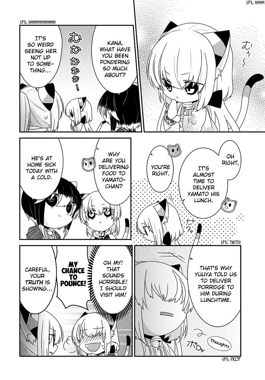 Read Nukoduke! Manga Online