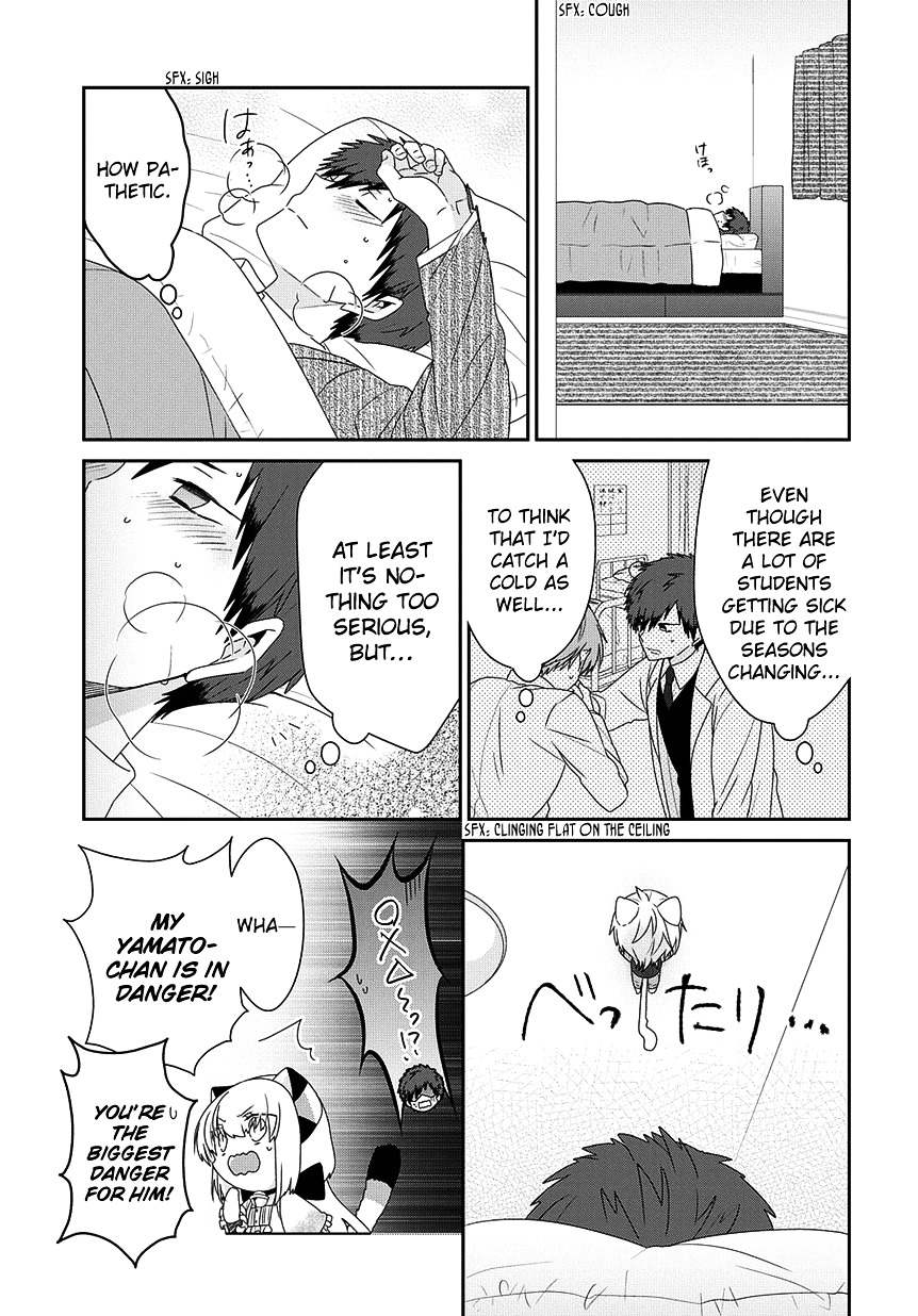Read Nukoduke! Manga Online