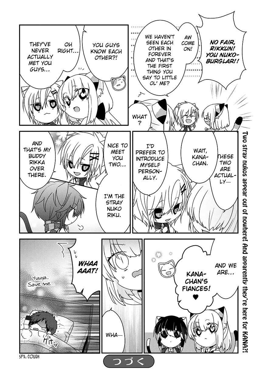 Read Nukoduke! Manga Online