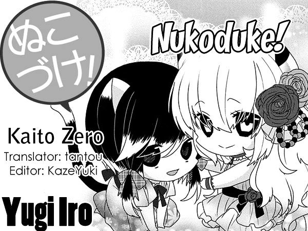 Read Nukoduke! Manga Online