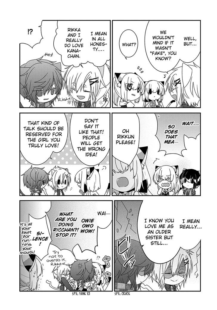Read Nukoduke! Manga Online