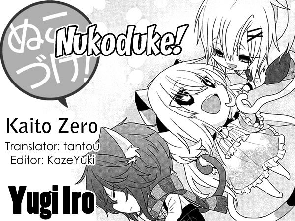Read Nukoduke! Manga Online