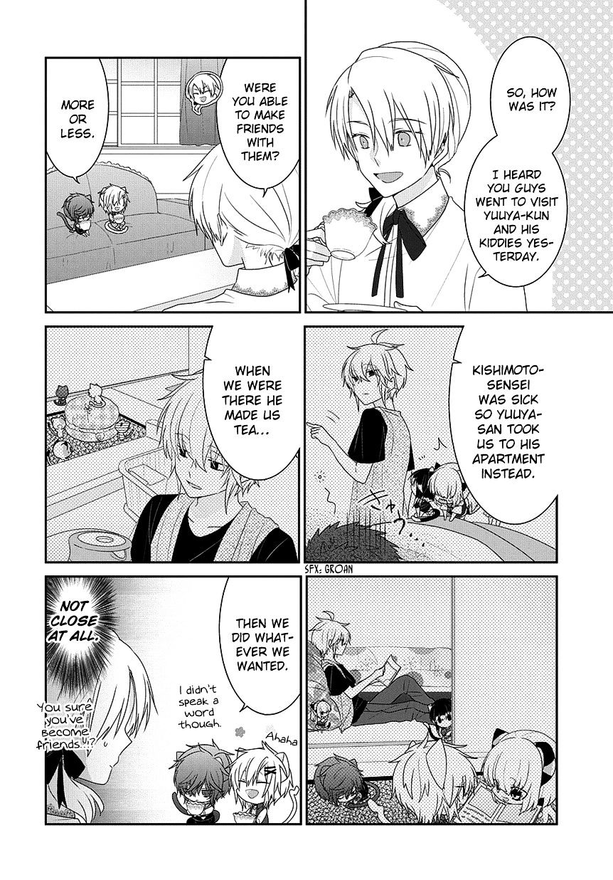 Read Nukoduke! Manga Online