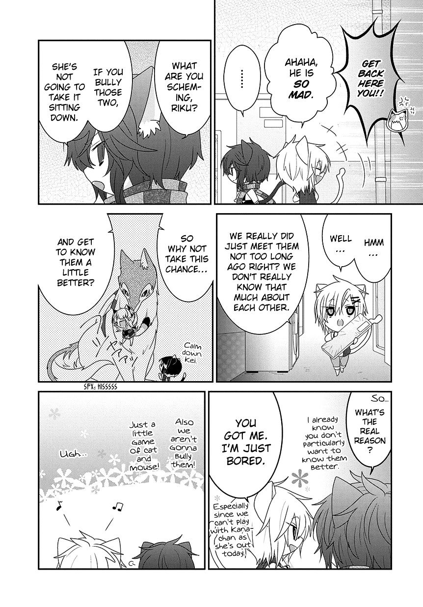 Read Nukoduke! Manga Online