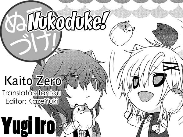 Read Nukoduke! Manga Online