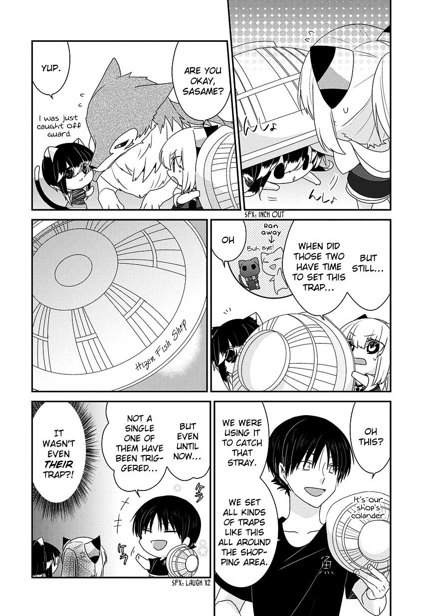 Read Nukoduke! Manga Online
