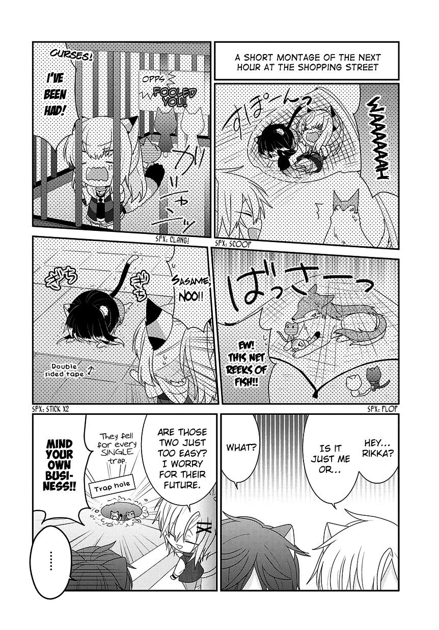Read Nukoduke! Manga Online