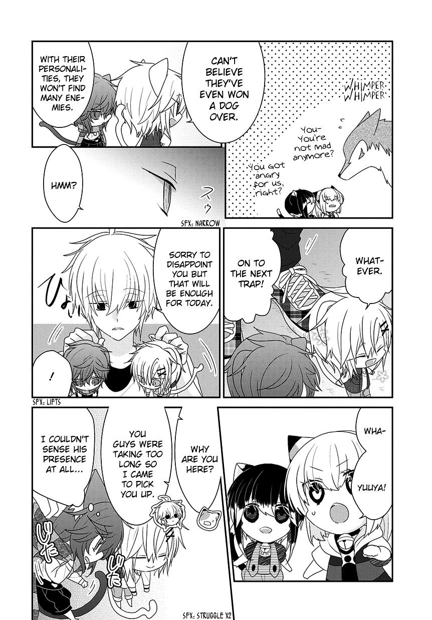 Read Nukoduke! Manga Online