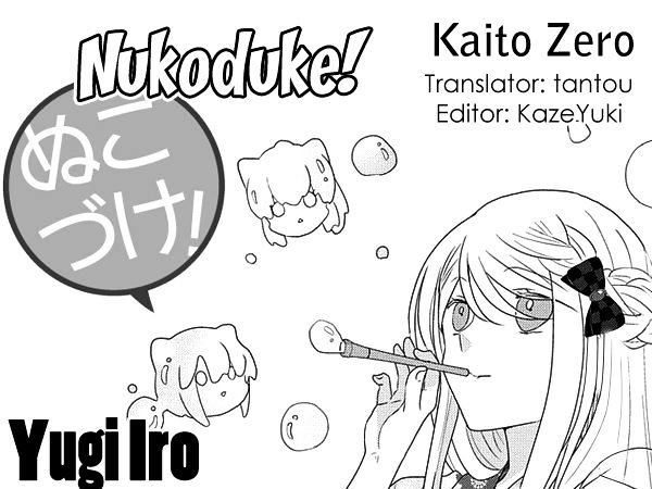 Read Nukoduke! Manga Online