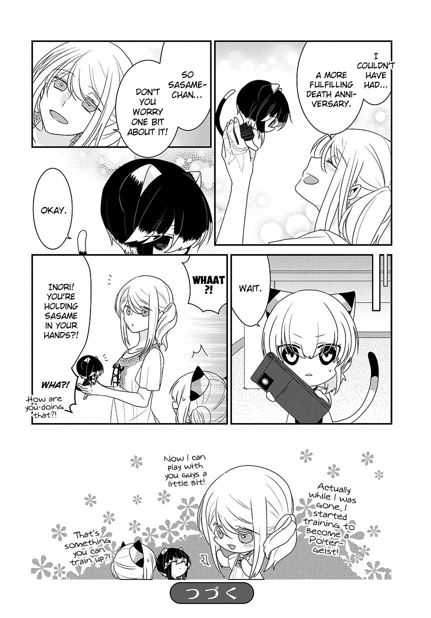Read Nukoduke! Manga Online
