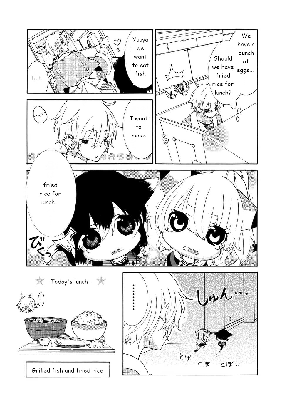 Read Nukoduke! Manga Online