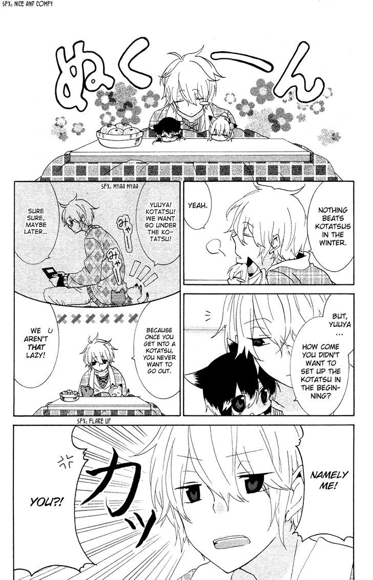 Read Nukoduke! Manga Online