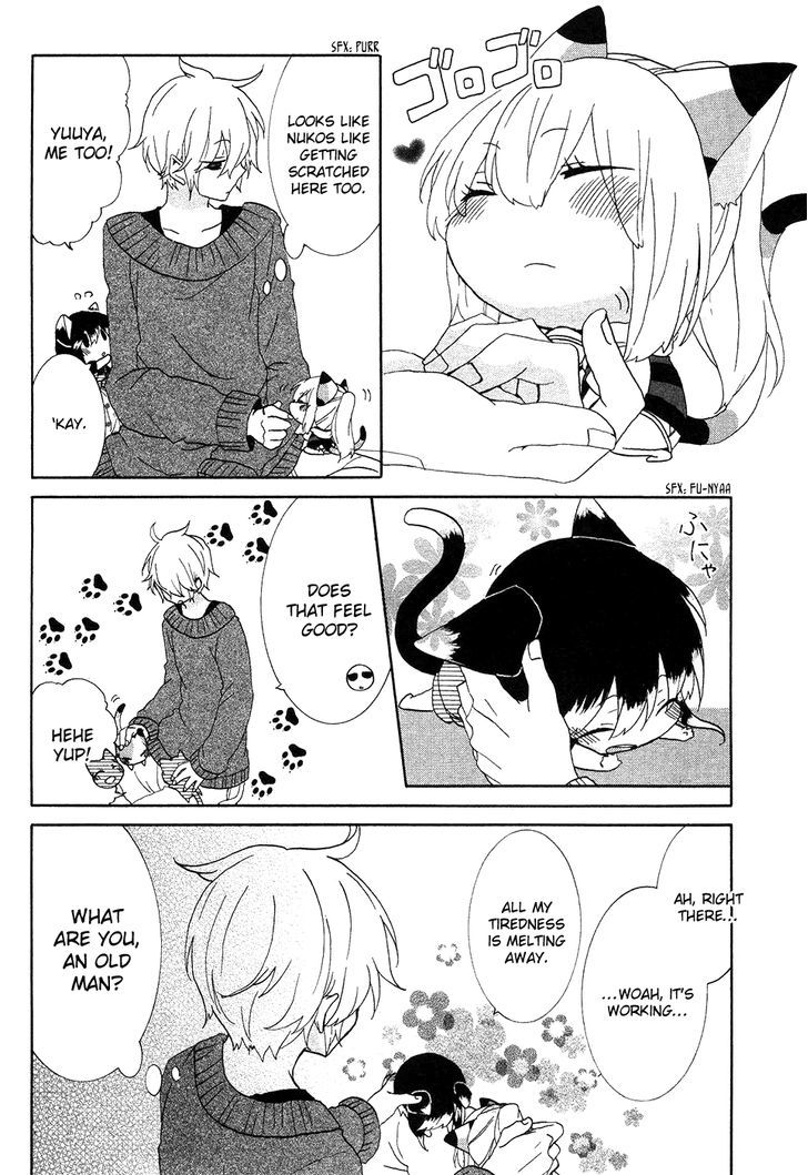 Read Nukoduke! Manga Online