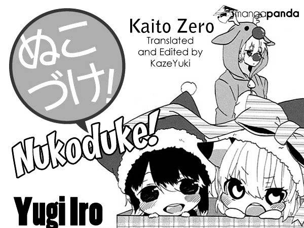 Read Nukoduke! Manga Online